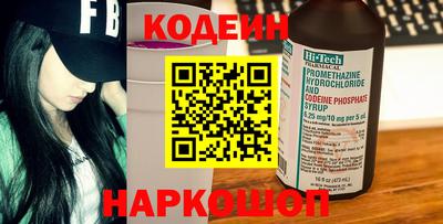 мефедрон Ликино-Дулёво
