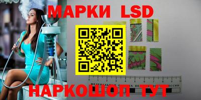 мефедрон Лесосибирск