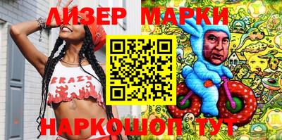 мефедрон Лесосибирск
