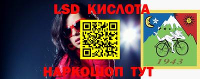 мефедрон Лесосибирск