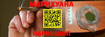 индика Ливны