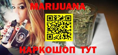 индика Ливны