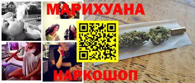 мефедрон Ликино-Дулёво