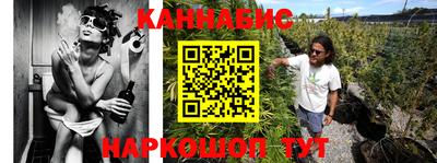 мефедрон Ликино-Дулёво