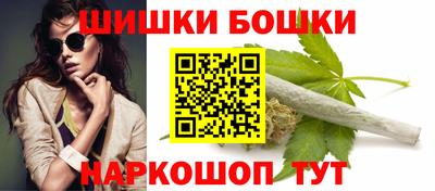 индика Ливны
