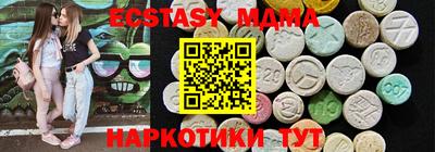 мефедрон Ликино-Дулёво