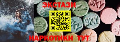 индика Ливны