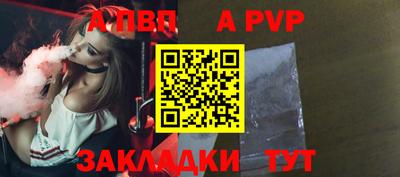 мефедрон Лесосибирск