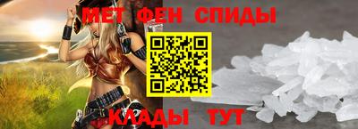 мефедрон Лесосибирск