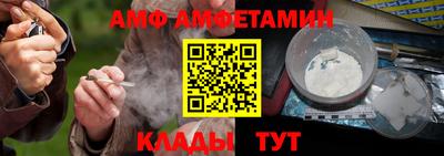 индика Ливны