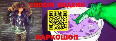 мефедрон Ликино-Дулёво