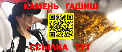 мефедрон Лесосибирск