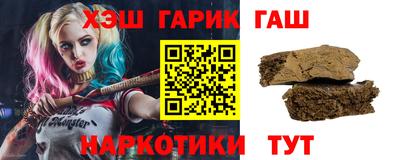 мефедрон Лесосибирск