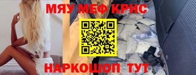 индика Ливны