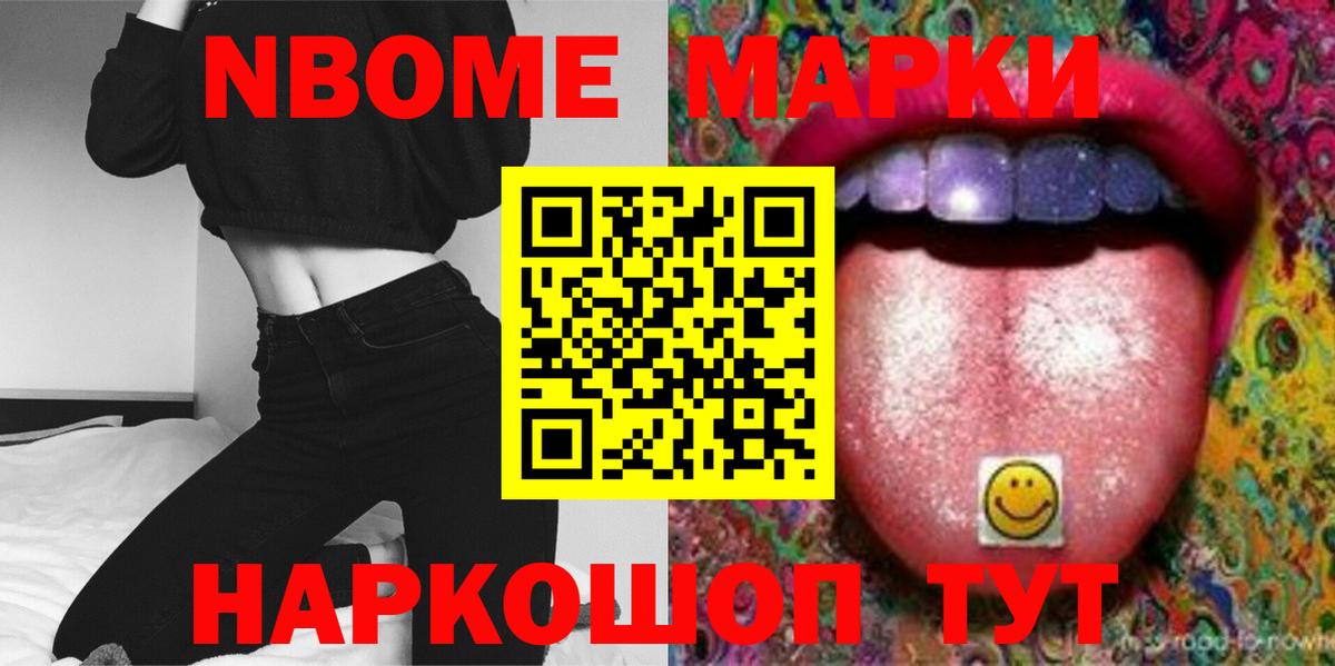 ЛСД экстази ecstasy  LSD-25 экстази  Вход с VPN  Великие Луки  Лсд 25 экстази кислота 
